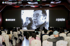 “文学超界面”项目恰是对这一行业命题的回应