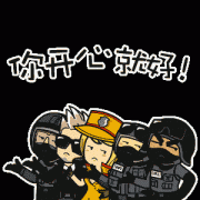 加快人工智能的贸易化