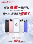 现实上就是当下优解